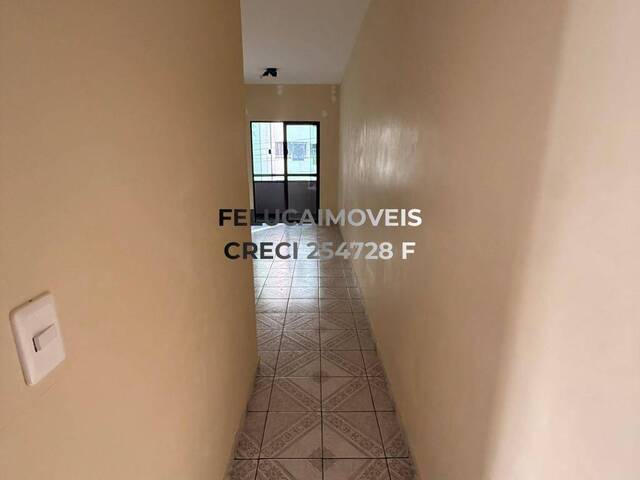  em  - 